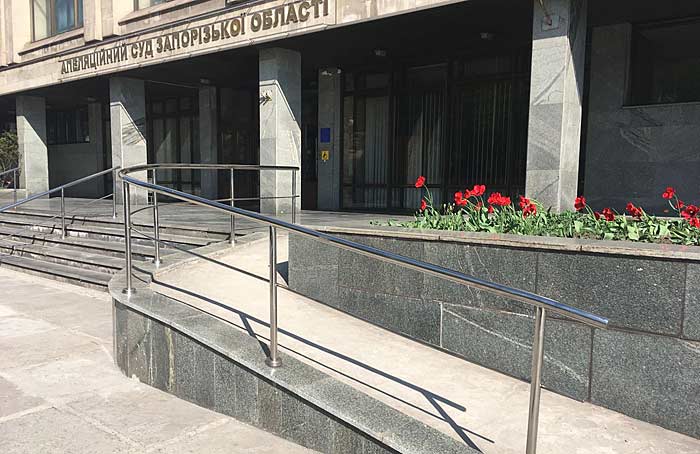 На суддів Запорізького апеляційного суду активно збирають інформацію, щоб викривати корупцію