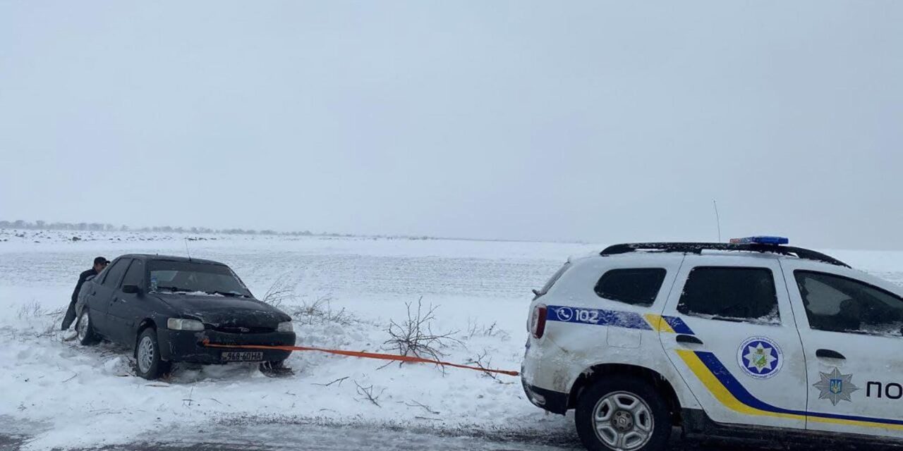 Впродовж доби у Запорізькій області «сипатиметься» сніг