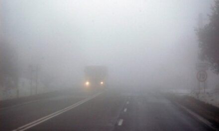 Мешканців Запоріжжя та Запорізької області попереджають про погану видимість на дорозі