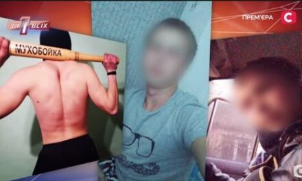 З’явилися нові деталі катування підлітка на Запоріжжі – відео