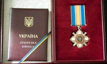 Федоров передасть свій Орден «За мужність» до місцевого музею на Запоріжжі