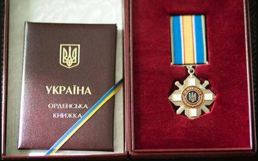 Федоров передасть свій Орден «За мужність» до місцевого музею на Запоріжжі