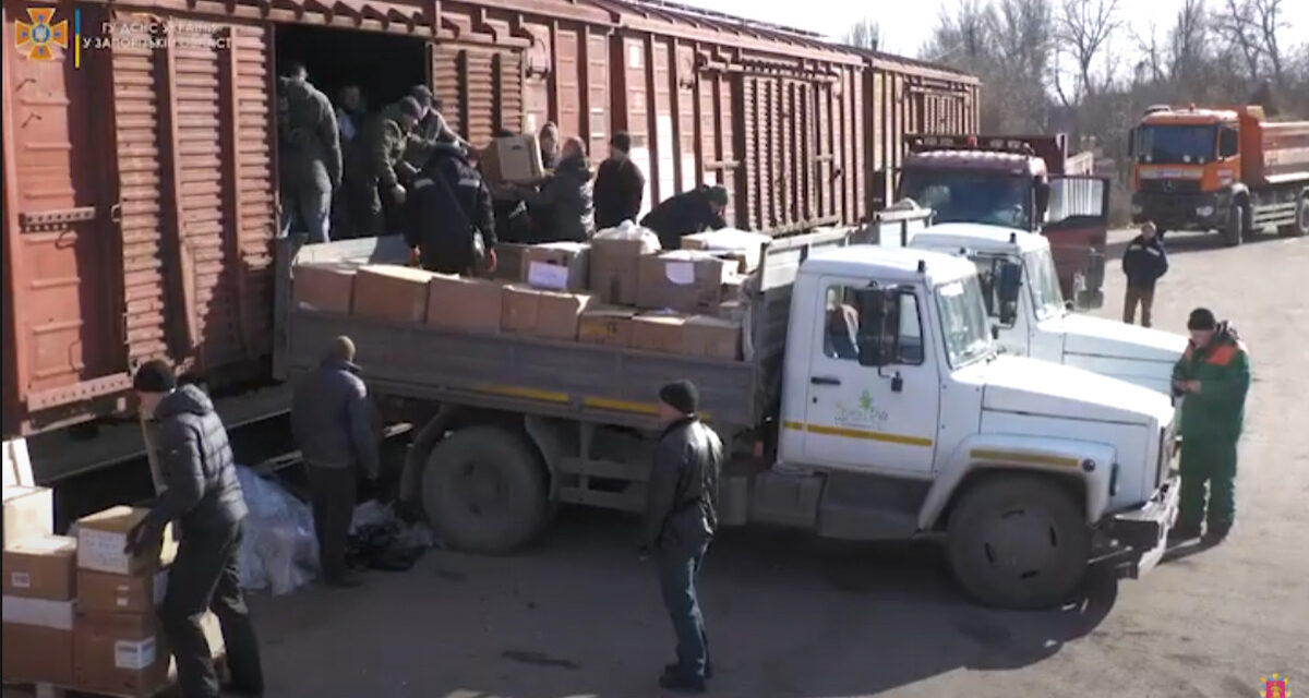 До Запоріжжя прибуло вісім вагонів гуманітарної допомоги – відео